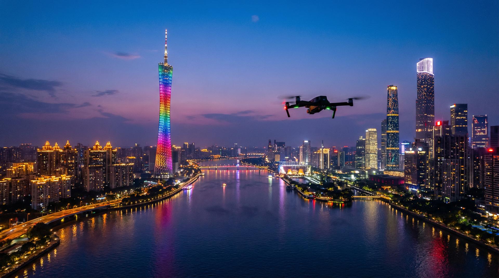 海角网航拍广州CBD视频